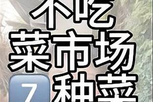 cập nhật zing speed mobile trên tencent gaming Ảnh chụp màn hình 2
